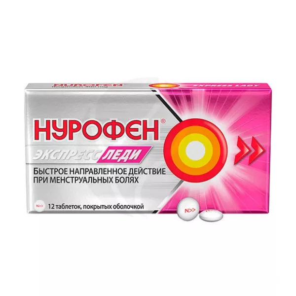 Изображение товара Таблетки Нурофен Экспресс Леди 400мг - быстрое облегчение боли