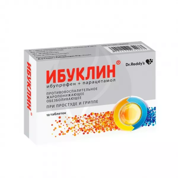 Изображение товара Ибуклин таблетки покрыт. п/о 400мг+325мг, №10 Изображение товара Ибуклин таблетки покрыт. п/о 400мг+325мг, №10