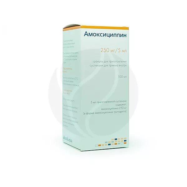 Амоксициллин гран. д/пригот. сусп. д/приема внутрь 250мг/5мл, 100мл