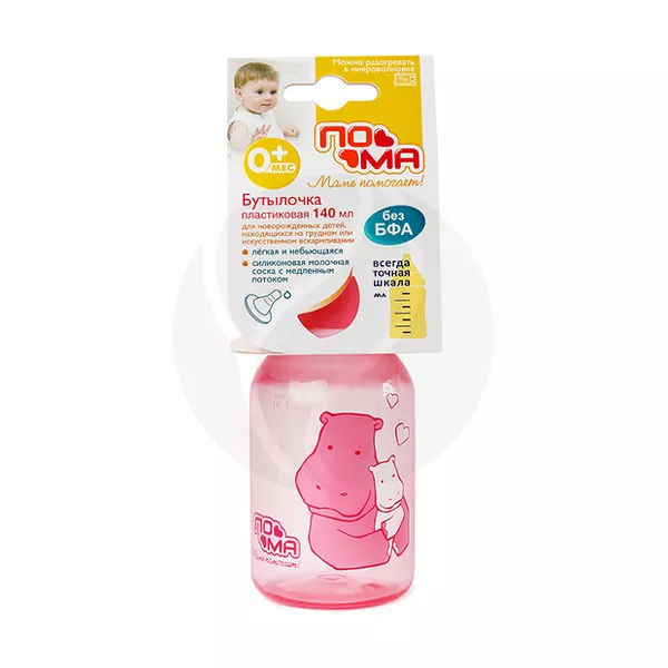 Изображение товара Пома бутылочка для кормления с силиконовой соской медленный поток (0+) цвет в ассортименте, 140мл