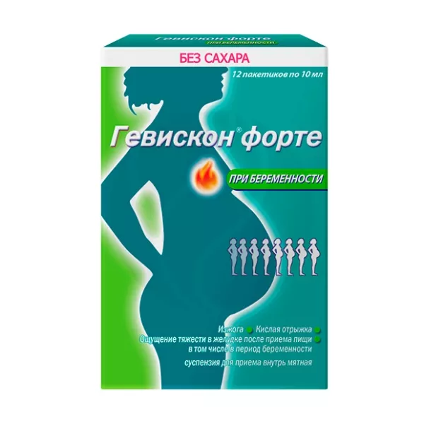 Изображение товара Гевискон Форте суспензия д/приема внутрь мятная 1000мг+200мг, №12 Изображение товара Гевискон Форте суспензия д/приема внутрь мятная 1000мг+200мг, №12