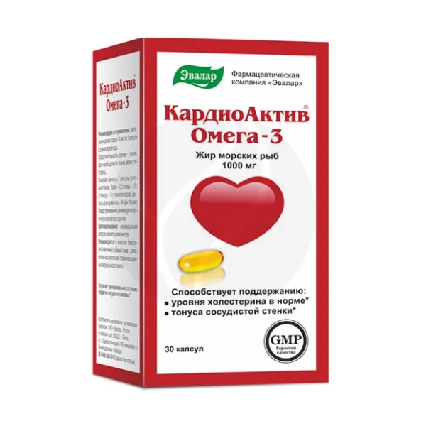 Изображение товара Эвалар КардиоАктив Омега-3 капсулы 30 шт для сердца