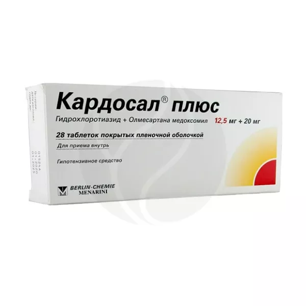 Изображение товара Кардосал Плюс таблетки покрыт. п/о 12,5мг+20мг, №28 Изображение товара Кардосал Плюс таблетки покрыт. п/о 12,5мг+20мг, №28