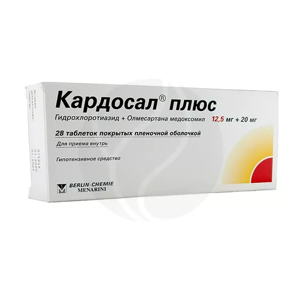 Изображение товара Кардосал Плюс таблетки покрыт. п/о 12,5мг+20мг, №28 Изображение товара Кардосал Плюс таблетки покрыт. п/о 12,5мг+20мг, №28