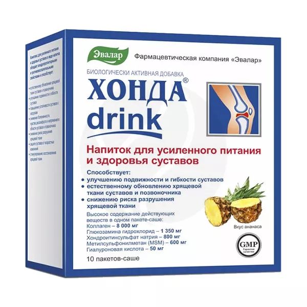 Изображение товара Эвалар Хонда Drink саше, №10 Изображение товара Эвалар Хонда Drink саше, №10