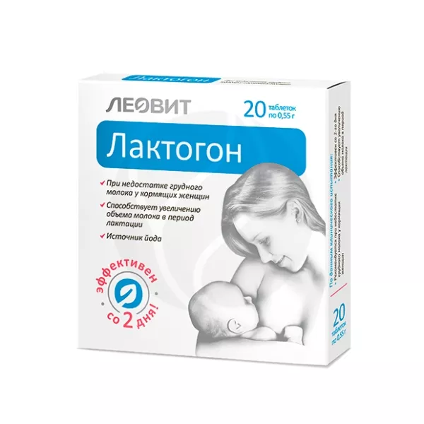 Изображение товара Леовит Лактогон таблетки для поддержки лактации, 20 шт