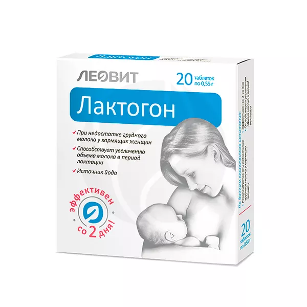 Изображение товара Леовит Лактогон таблетки для поддержки лактации 20 шт