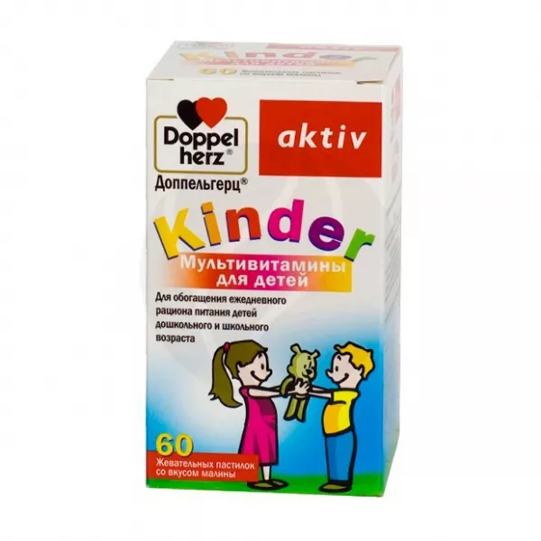 Изображение товара Доппельгерц Киндер Мультивитамины пастилки жевательные для детей 60 шт
