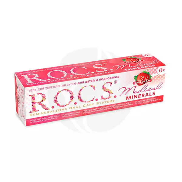 Изображение товара R.O.C.S. Medical Minerals гель для укрепления зубов для детей с вкусом клубники 45г Изображение товара R.O.C.S. Medical Minerals гель для укрепления зубов для детей с вкусом клубники 45г