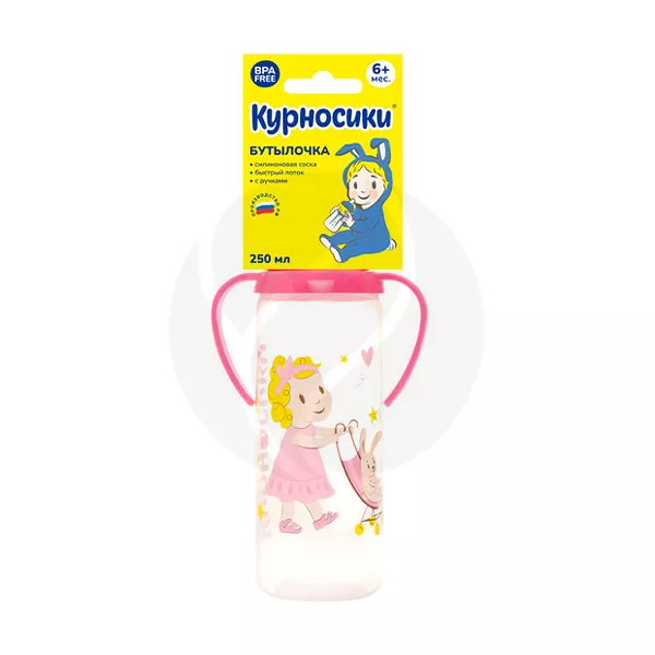 Изображение товара Курносики бутылочка для кормления с ручками и силиконовой соской быстрый поток (6+мес), 250мл Изображение товара Курносики бутылочка для кормления с ручками и силиконовой соской быстрый поток (6+мес), 250мл