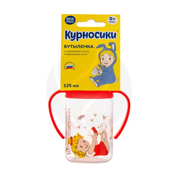 Изображение товара Курносики бутылочка для кормления с ручками и силиконовой соской (6+мес) цвет в ассорт., 125мл