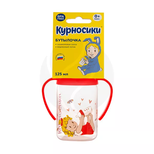 Изображение товара Курносики бутылочка для кормления с ручками и силиконовой соской (6+мес) цвет в ассортименте, 125мл