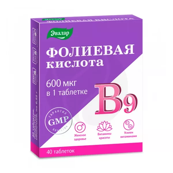 Изображение товара Эвалар Фолиевая кислота с витаминами В12 и В6 таблетки, №40