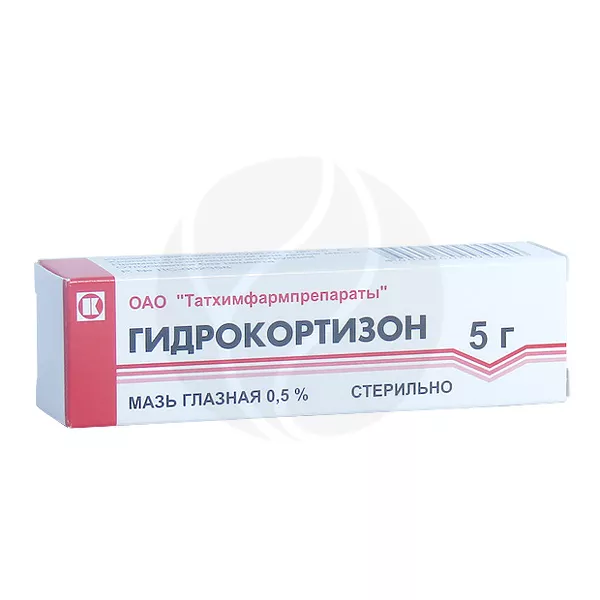 Изображение товара Гидрокортизон мазь глазная 0,5%, 5г для лечения воспалений