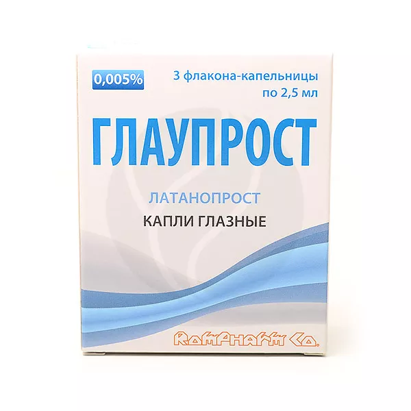 Изображение товара Глаупрост капли глазные 0,005%, 2,5мл №3 Изображение товара Глаупрост капли глазные 0,005%, 2,5мл №3