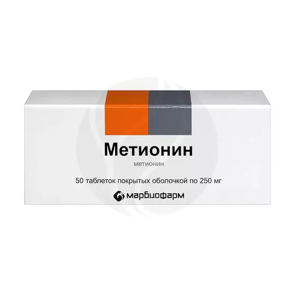 Изображение товара Метионин таблетки 250мг Марбиофарм для поддержания здоровья печени Изображение товара Метионин таблетки 250мг Марбиофарм для поддержания здоровья печени