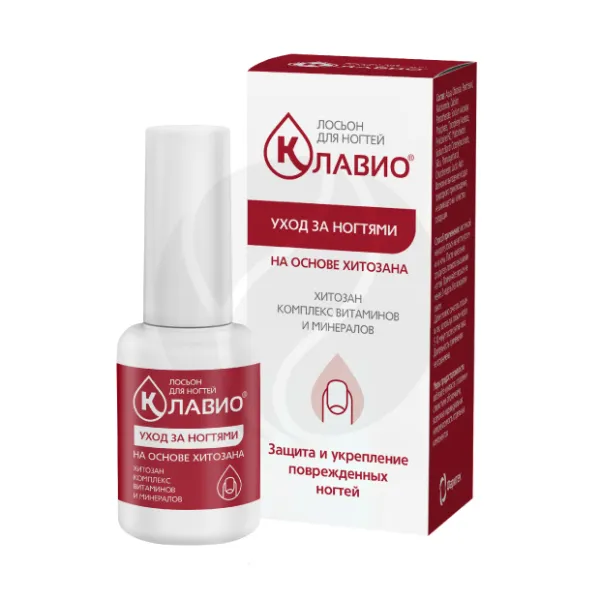 Изображение товара Клавио лосьон Защита и укрепление поврежденных ногтей 20мл Изображение товара Клавио лосьон Защита и укрепление поврежденных ногтей 20мл