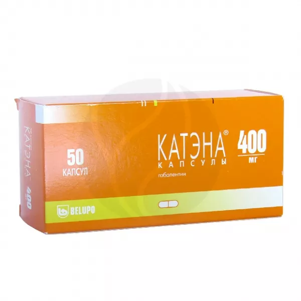 Изображение товара Катэна® капсулы 400 мг, №50 — противосудорожное средство и препарат для лечения нейропатической бол