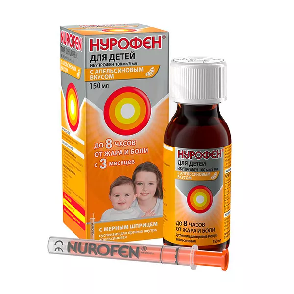 Изображение товара Нурофен для детей 100мг/5мл суспензия со вкусом апельсина, 150мл Изображение товара Нурофен для детей 100мг/5мл суспензия со вкусом апельсина, 150мл