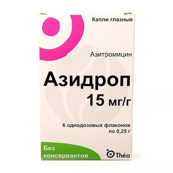 Азидроп Глазные Капли Для Детей Купить