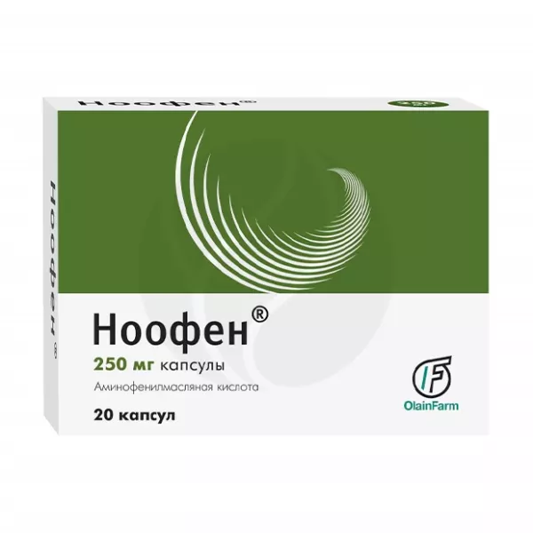 Изображение товара Ноофен капсулы 250мг №20 для нервной системы и боли