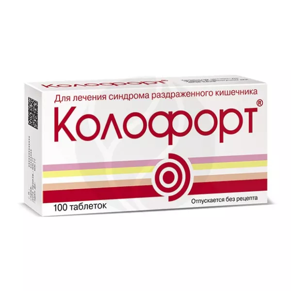 Изображение товара Колофорт таблетки для рассасывания, №100 Изображение товара Колофорт таблетки для рассасывания, №100