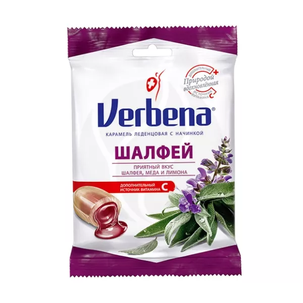Изображение товара Вerbena леденцы с начинкой шалфей и витамином С, 60 г для укрепления иммунитета