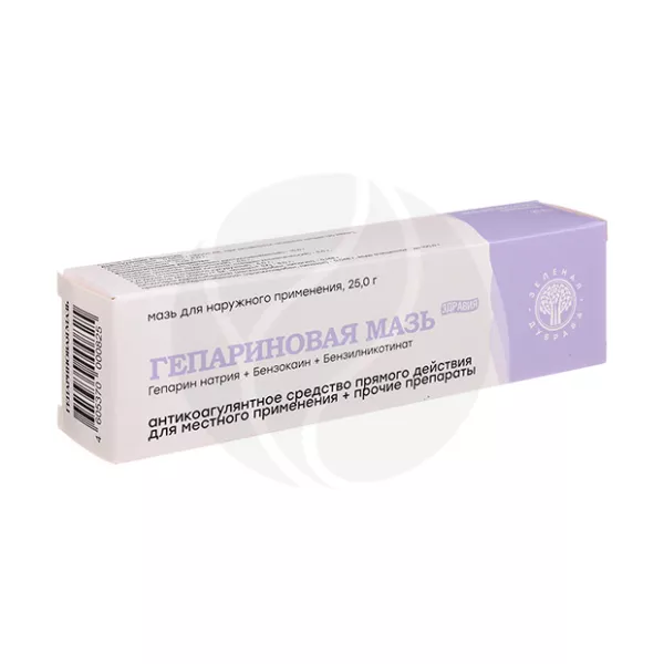 Гепариновая мазь д/наружн. прим., 25г