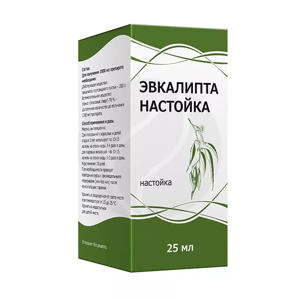 Изображение товара Эвкалипта настойка, 25мл Изображение товара Эвкалипта настойка, 25мл