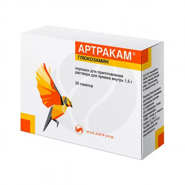 Изображение товара Артракам ® порошок для приготовления раствора внутрь 1,5г №20