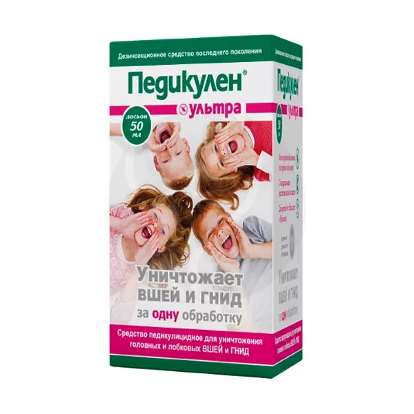 Изображение товара Педикулен Ультра педикулици́дное средство лосьон 50 мл для борьбы с вшами