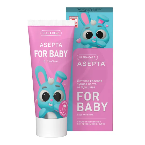 Asepta For Baby гелевая зубная паста для детей от 0 до 3 лет со вкусом клубники, 50мл