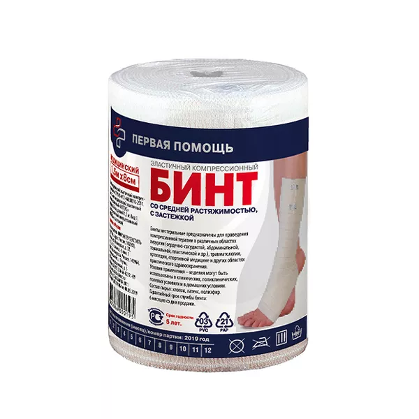 Изображение товара Интекс бинт компрессионный эластичный с застежкой средней растяжимости, 1,5м*8см Изображение товара Интекс бинт компрессионный эластичный с застежкой средней растяжимости, 1,5м*8см