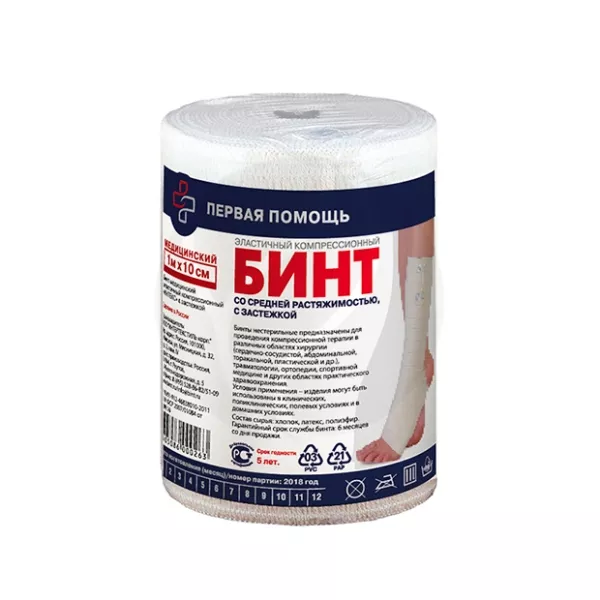 Изображение товара Интекс бинт компрессионный с застежкой средней растяжимости 1м*10см