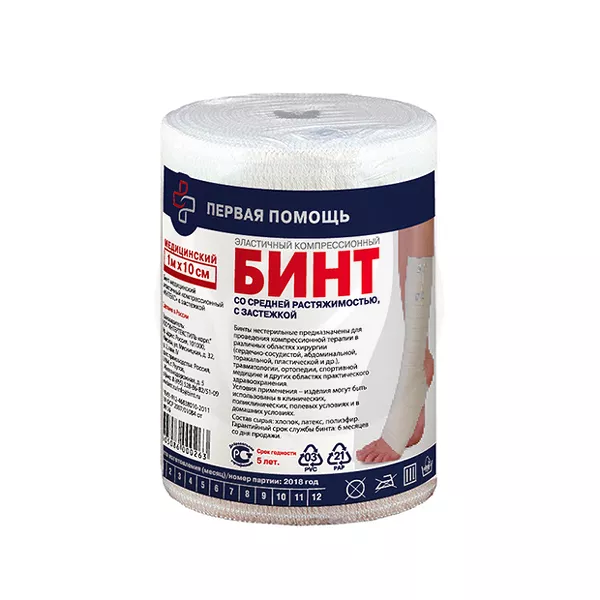 Изображение товара Интекс бинт компрессионный эластичный с застежкой средней растяжимости, 1м*10см Изображение товара Интекс бинт компрессионный эластичный с застежкой средней растяжимости, 1м*10см
