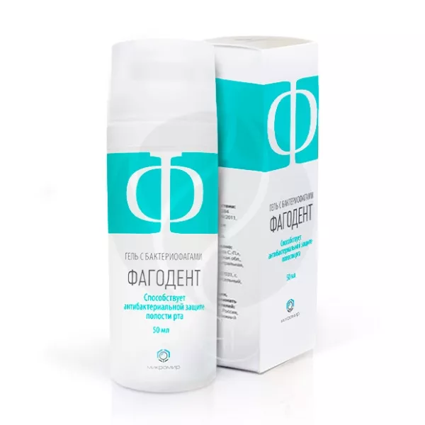 Изображение товара Фагодент гель с бактериофагами 50мл для профилактики и ухода за полостью рта