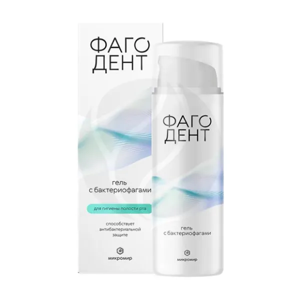 Изображение товара Фагодент гель с бактериофагами 50мл для профилактики и ухода за полостью рта