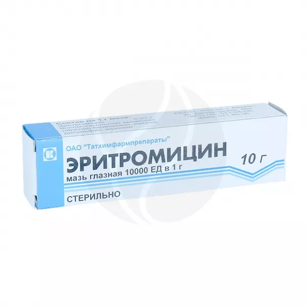 Эритромициновая мазь глазная 10000ЕД/1г, 10г Татхимфарм
