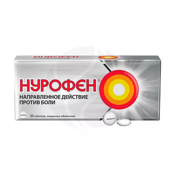 Изображение товара Нурофен таблетки п/о 200мг, 20 штук для лечения боли Изображение товара Нурофен таблетки п/о 200мг, 20 штук для лечения боли