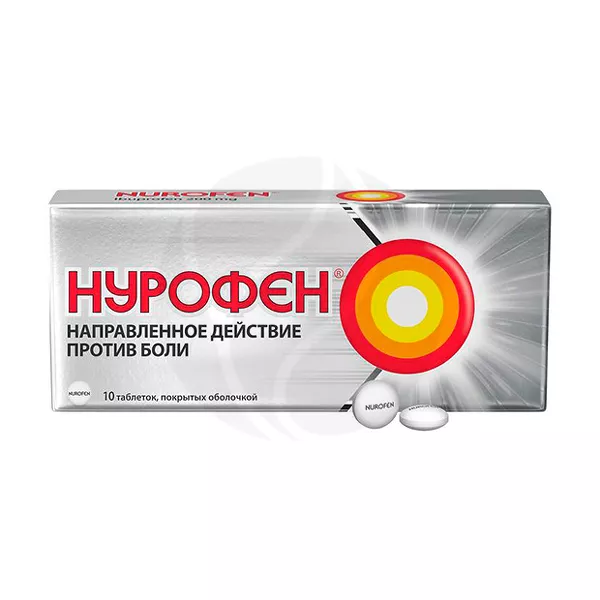 Изображение товара Нурофен таблетки п/о 200мг для облегчения боли