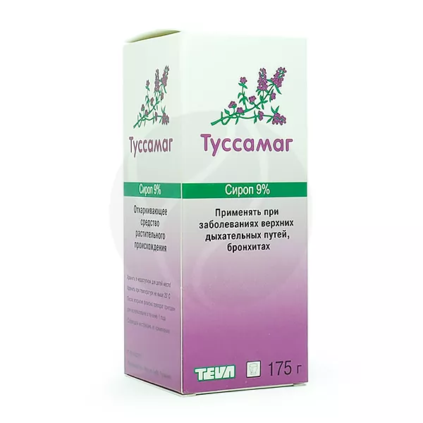 Туссамаг сироп 9%, 175г