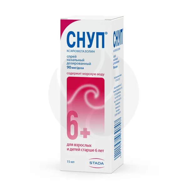 Снуп спрей назальный дозированный 90 мкг/доза, 15мл