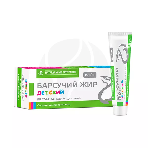 Изображение товара Детский согревающий крем-бальзам с барсучьим жиром Dr.Pill 50мл