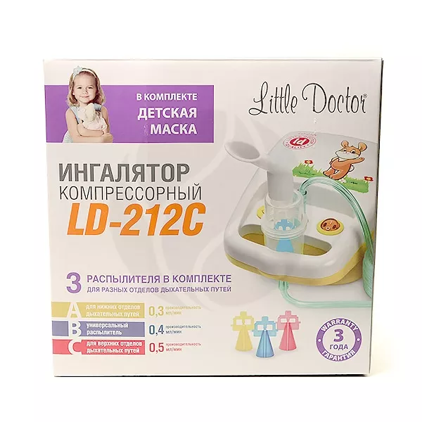 Изображение товара Компрессорный ингалятор Little Doctor LD-212C с тремя распылителями и масками для всей семьи