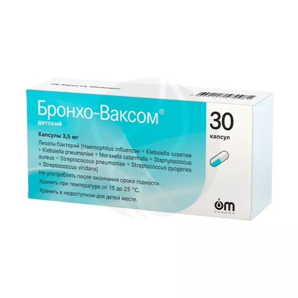Изображение товара Бронхо-Ваксом детский 3,5 мг капсулы для профилактики и лечения инфекций дыхательных путей