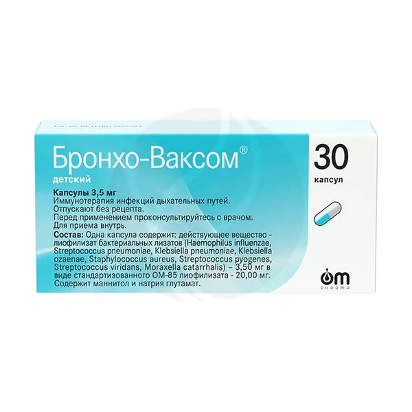 Изображение товара Бронхо-Ваксом детский капсулы 3,5мг, №30 Изображение товара Бронхо-Ваксом детский капсулы 3,5мг, №30