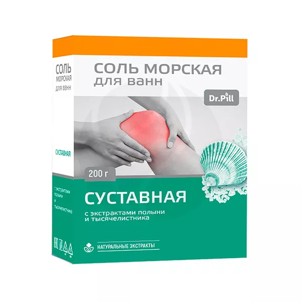 Изображение товара Соль для ванн Dr.Pill Суставная 200г для снятия боли и воспаления Изображение товара Соль для ванн Dr.Pill Суставная 200г для снятия боли и воспаления
