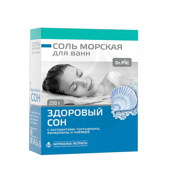 Изображение товара Морская соль для ванн Здоровый сон с экстрактами пустырника валерианы и клевера 200г Изображение товара Морская соль для ванн Здоровый сон с экстрактами пустырника валерианы и клевера 200г