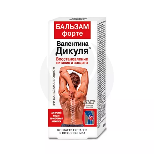 Изображение товара Бальзам В.Дикуля Форте 75 мл для суставов и позвоночника