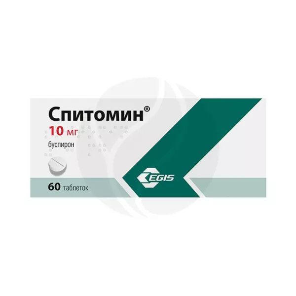 Изображение товара Спитомин таблетки 10 мг, No60 - лечение тревожных расстройств, Венгрия